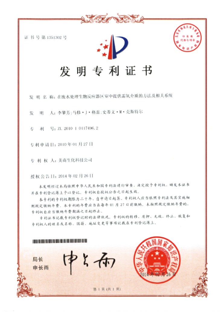 award
