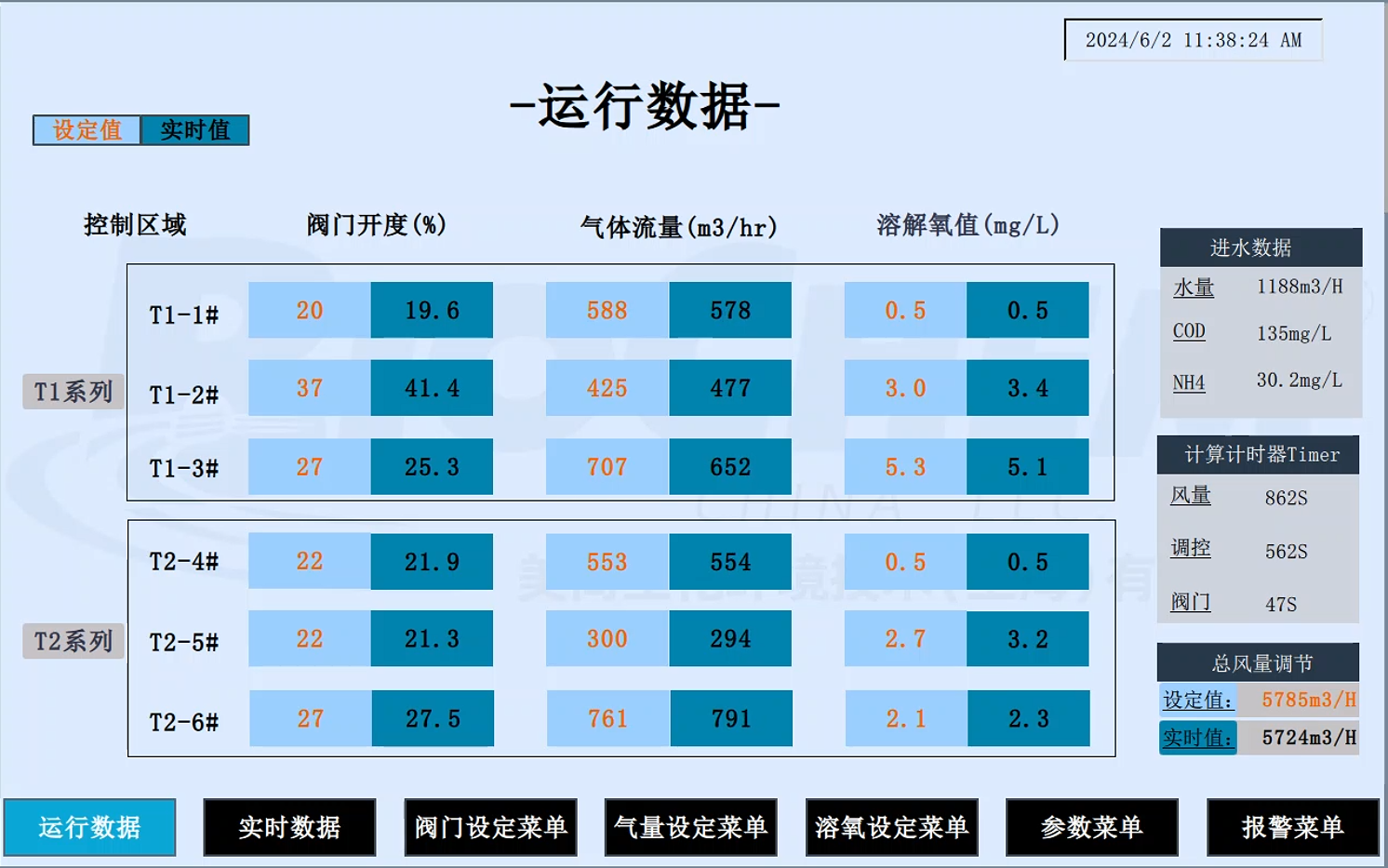 1781084508177118.png 图片4.png
