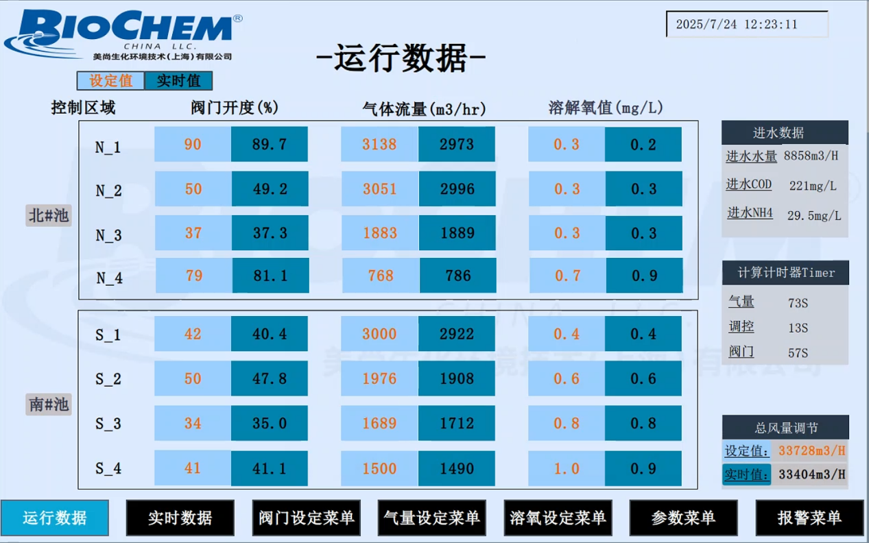 1781091308332377.png 图片4.png