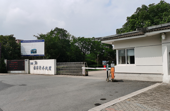 南浔振浔污水处理厂